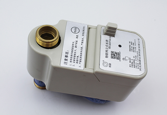 黑龙江物联网立式水表