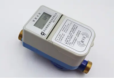 横峰IC卡智能水表