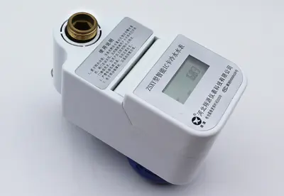 横峰IC卡立式智能水表