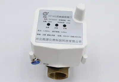 无线温控阀门