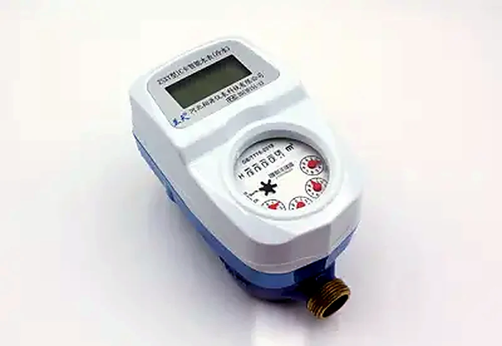 兰天智能水表