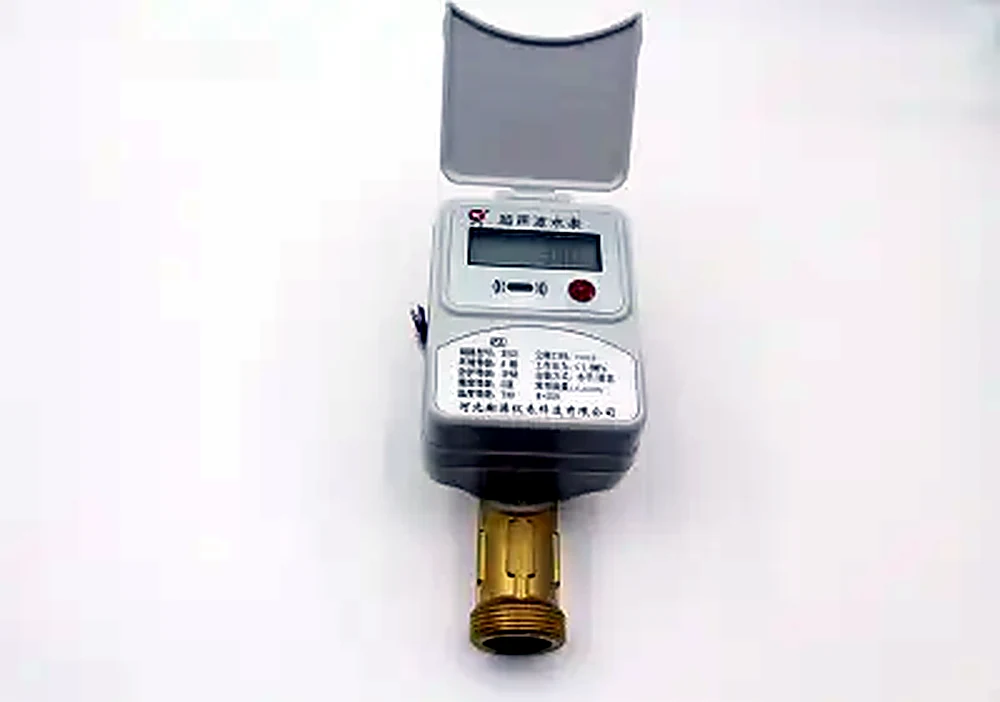 超声波水表